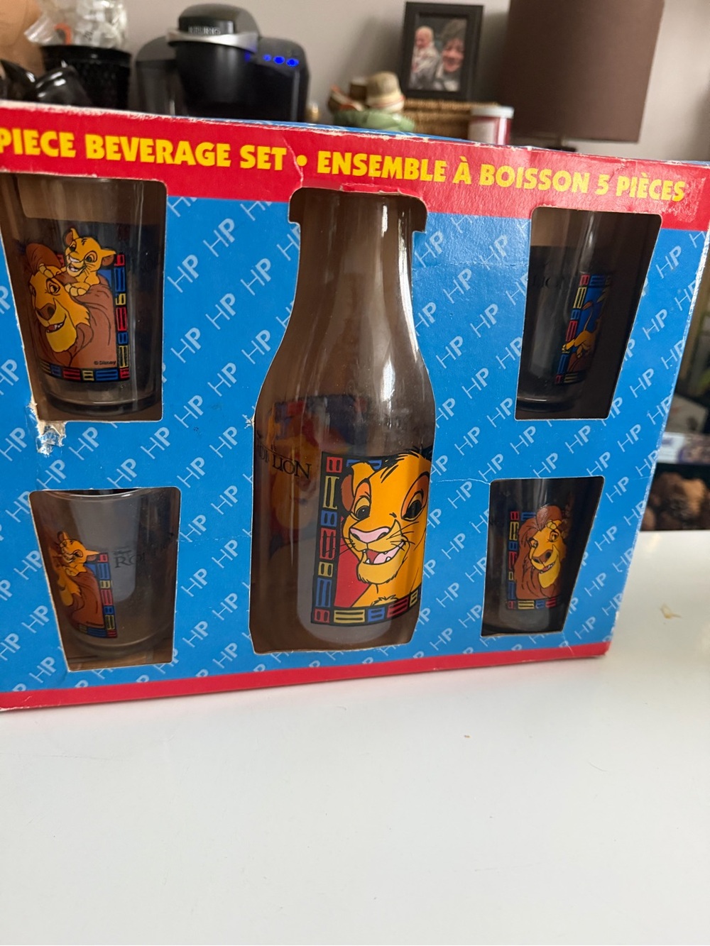 Vintage 1994 Disney The Lion King 5 Piece Glass Beverage Set Pitcher Tumblers